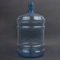 19ltr PC Plain Bottle